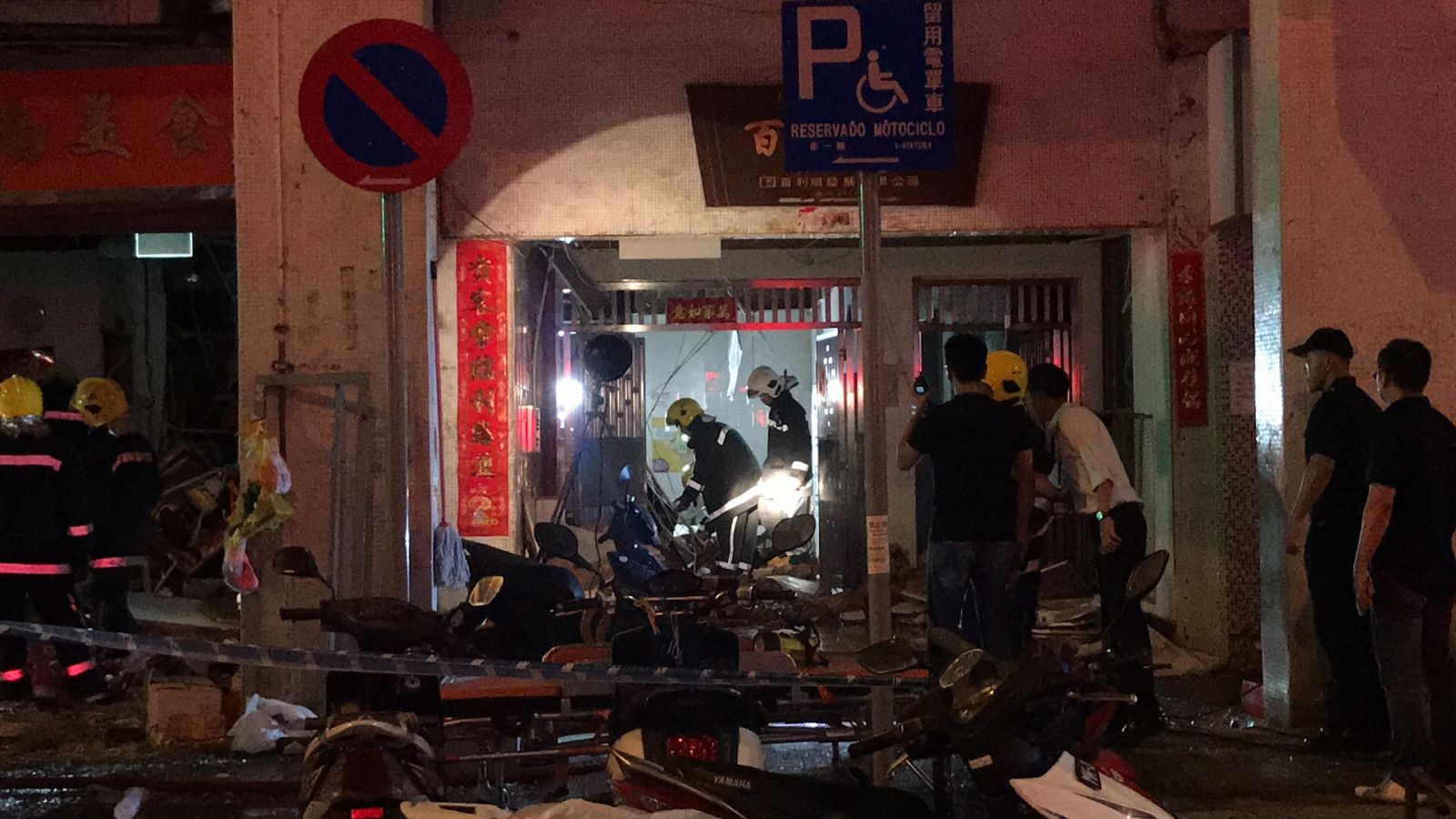 有片！百利新邨食店爆炸至今七傷