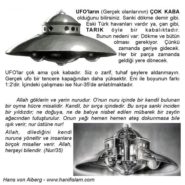 【解密檔案】英追尋UFO盼得外星科技