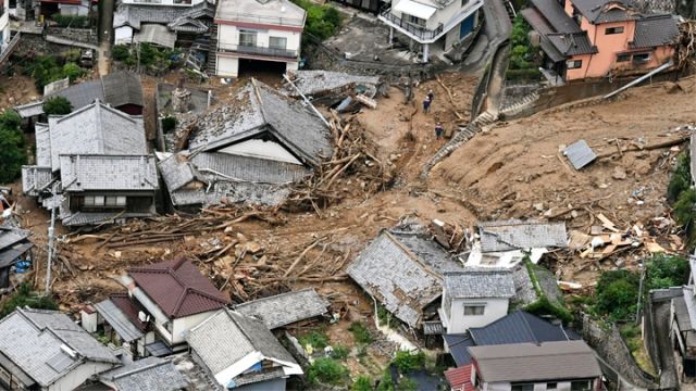 京都搜出多具遺體