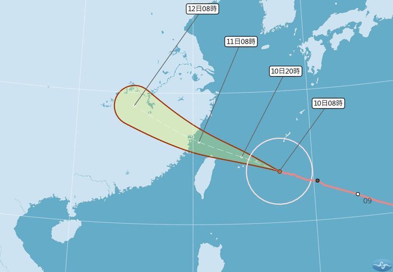 台灣多個縣市宣布下午停工停課