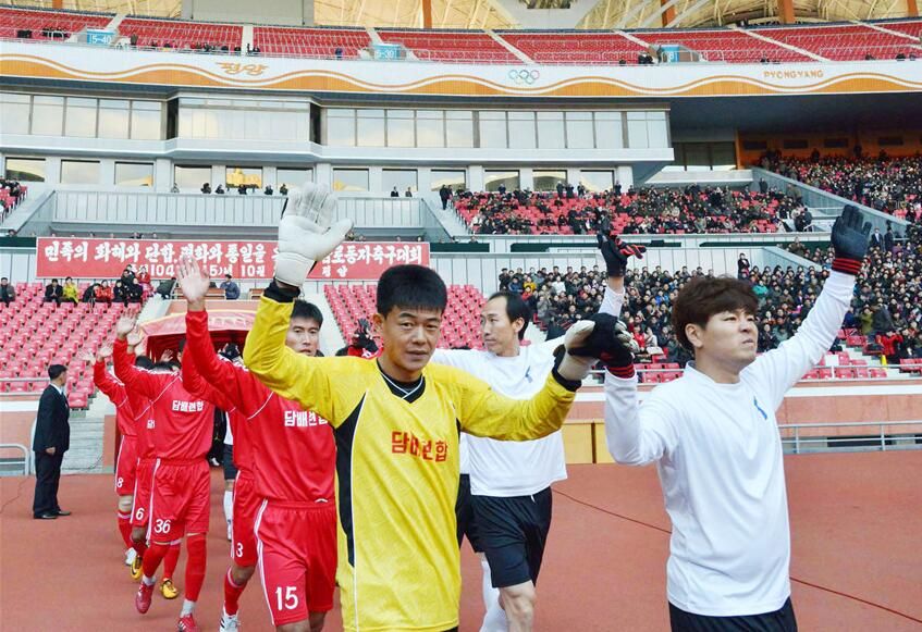 韓朝將於下月舉行工人足球賽