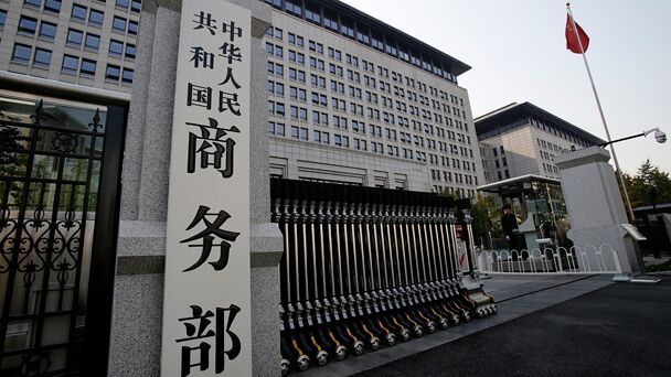 中國正式向WTO追加起訴