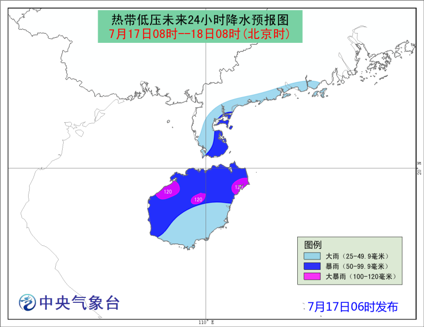 ​熱帶低氣壓料最快明日凌晨登陸