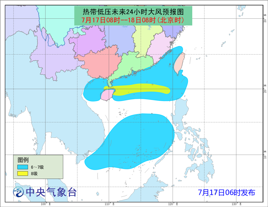 ​熱帶低氣壓料最快明日凌晨登陸