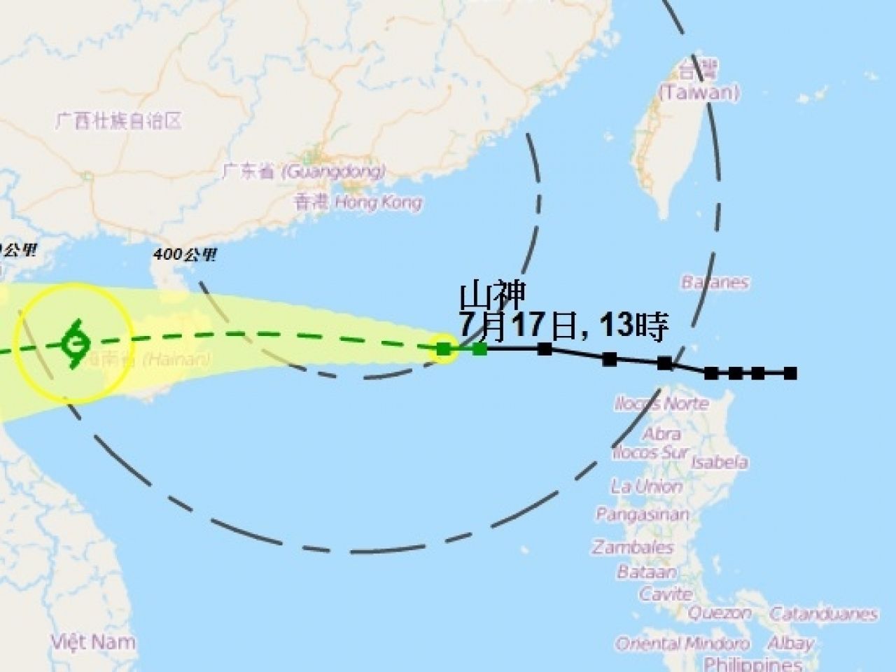 香港考慮傍晚6時前改發三號波