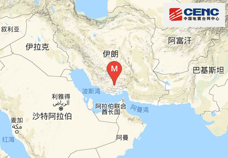 伊朗發生5.4級地震