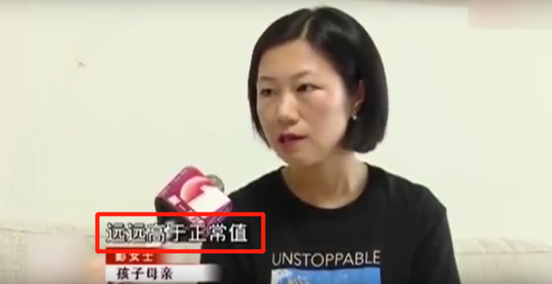 深圳女嬰接種長生疫苗仍染百日咳