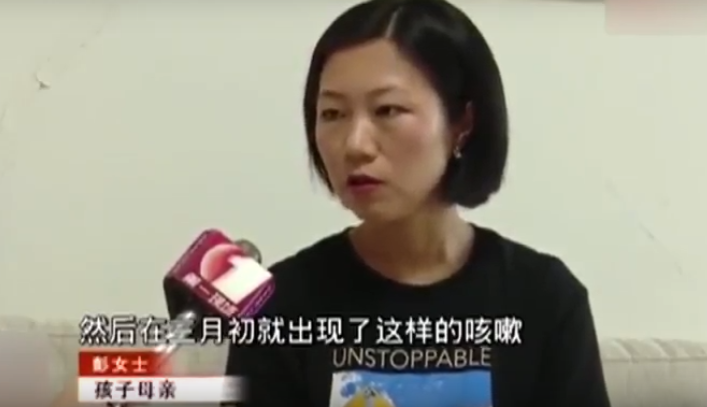 深圳女嬰接種長生疫苗仍染百日咳