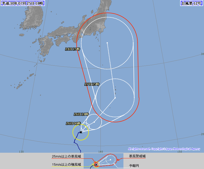 東京煙花大會或臨時改期