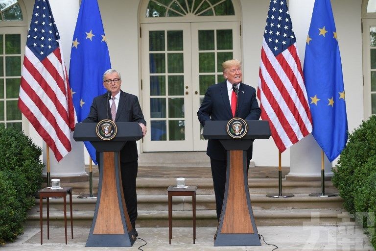 美歐同意建立「零關稅」框架