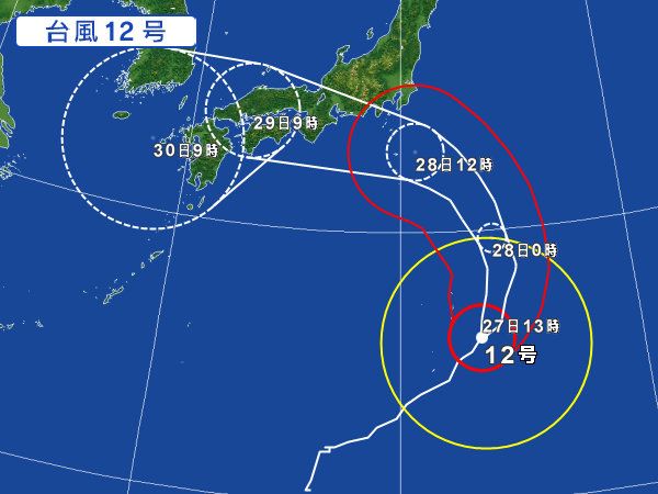 颱風雲雀料明晚登陸日本