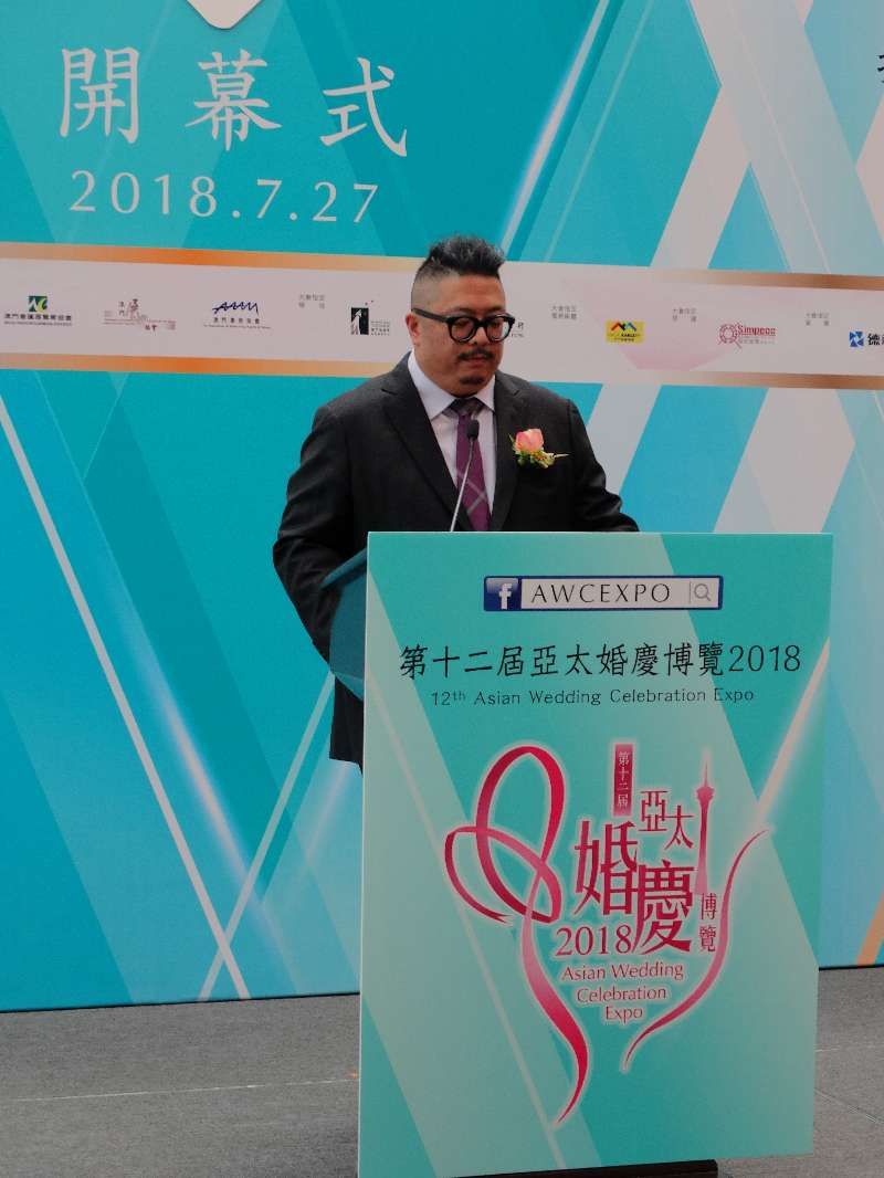 第12屆亞太婚慶博覽2018一連三日會展舉行