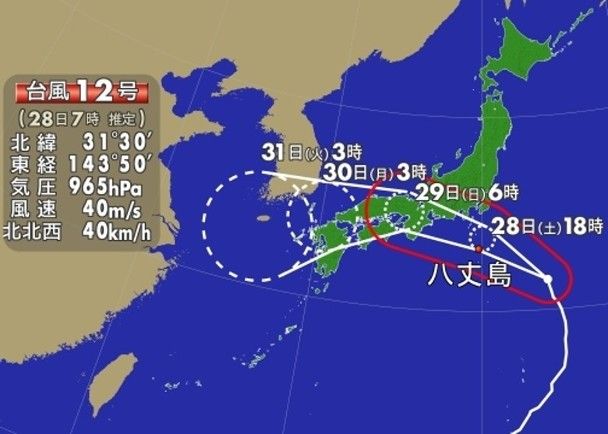 至少76日本航班取消