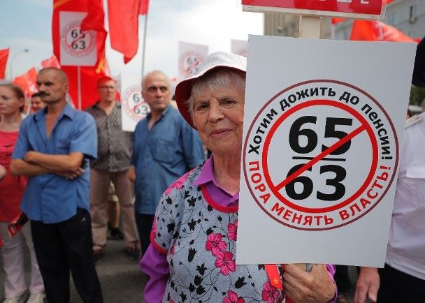 俄羅斯多地爆發示威活動