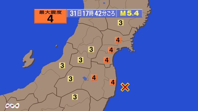 日本東北外海發生5.4級地震