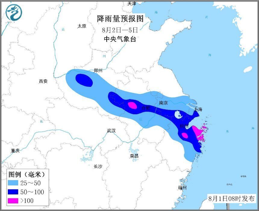 「雲雀」料後日早上登陸江浙