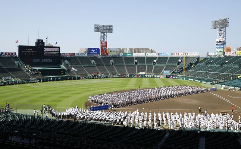 日夏季甲子園棒球賽今日舉行