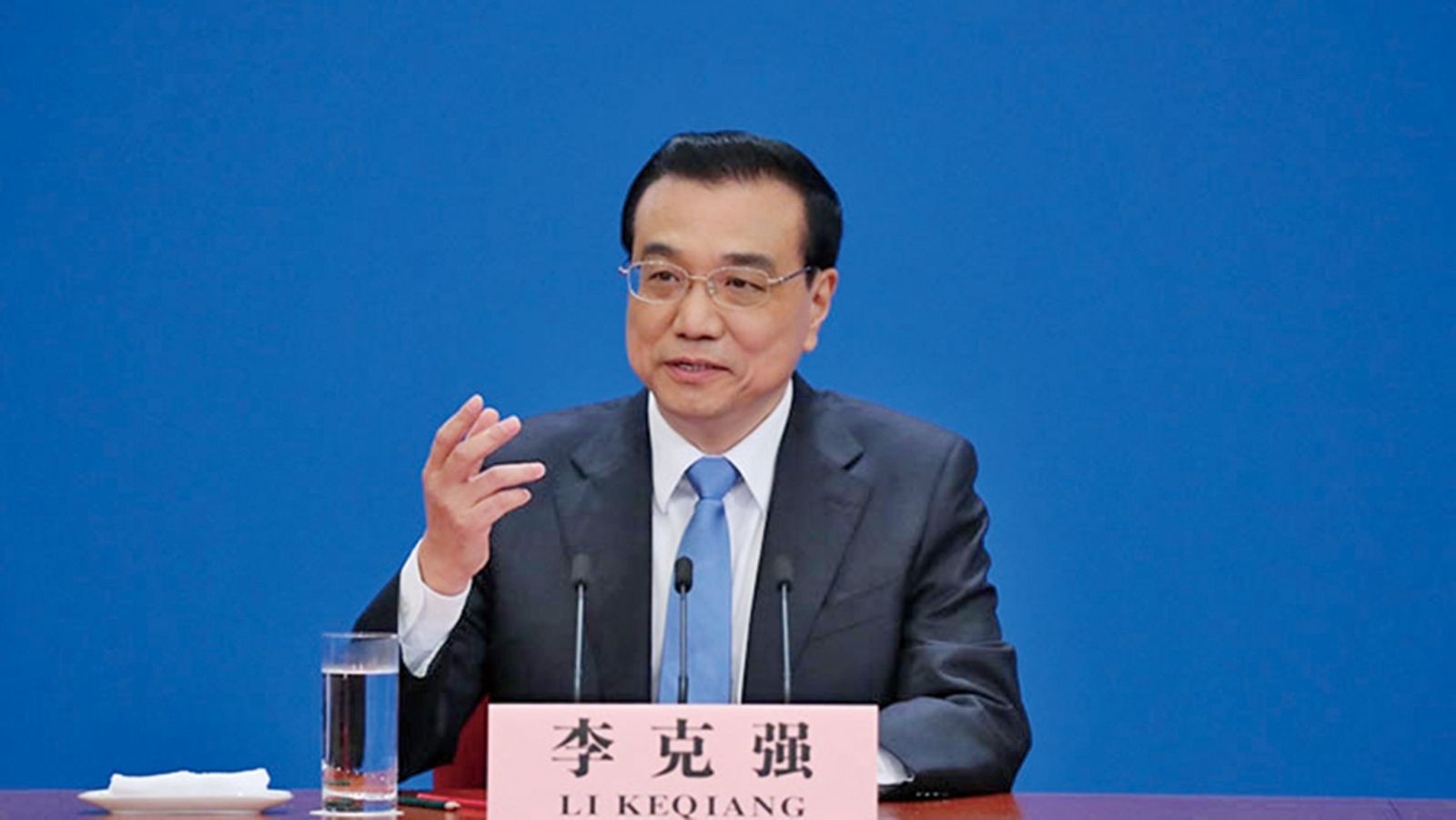 李克強任組長