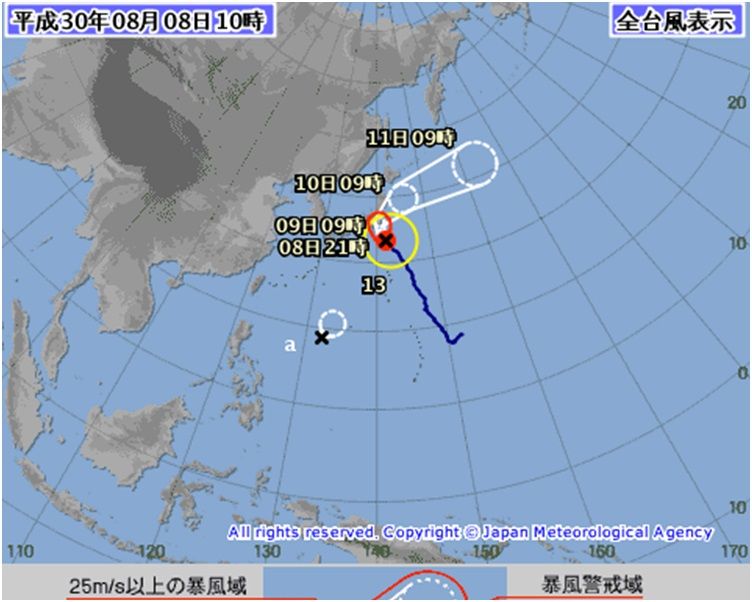 當地至少取消21航班