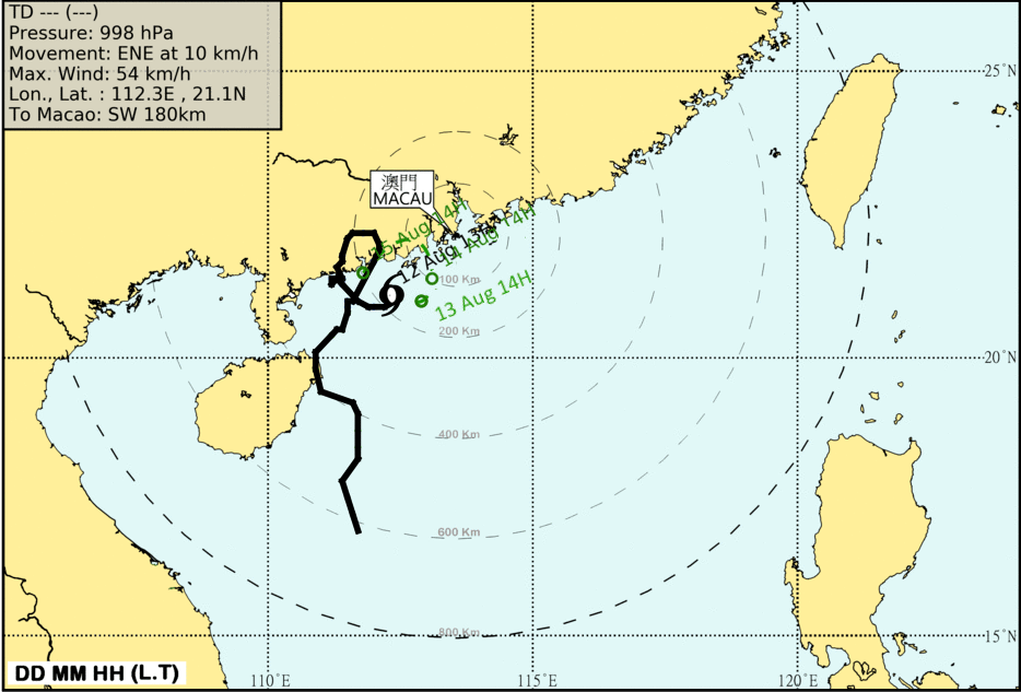 氣象局料明後兩日內港仍水浸