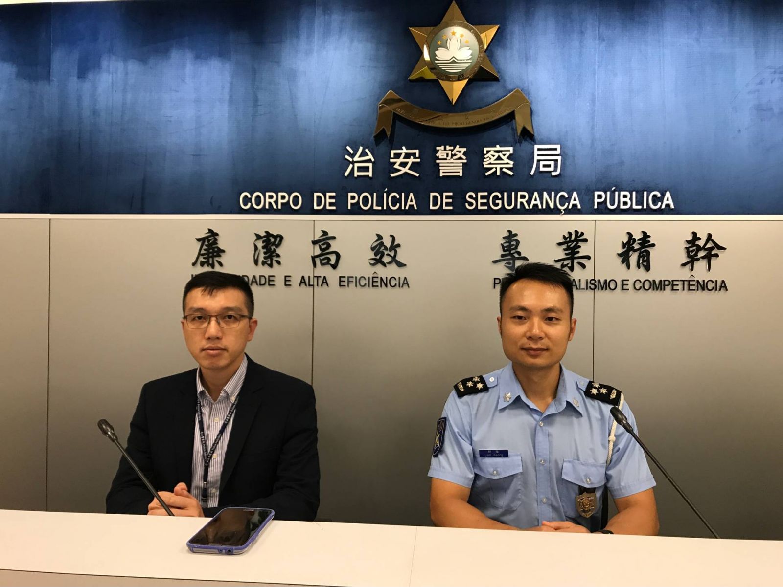 司警拘捕無責任學長