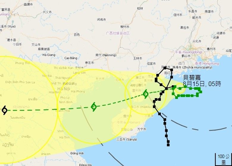 ​香港所有熱帶氣旋警告信號除下