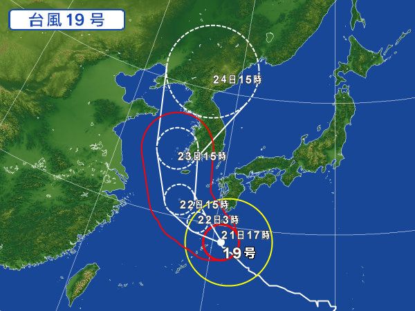 日本本周或遭雙颱風襲擊