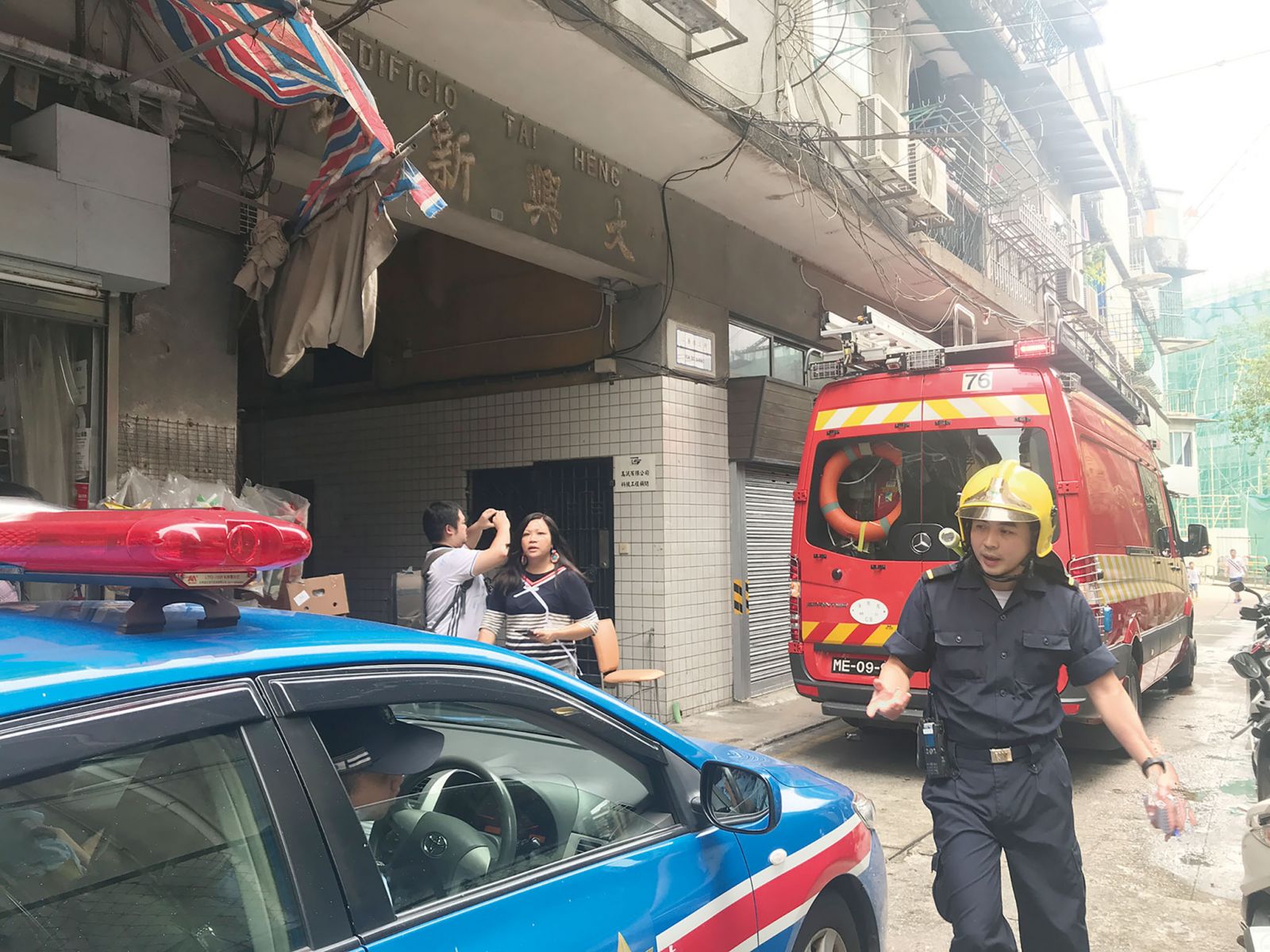 三名女子受傷送院