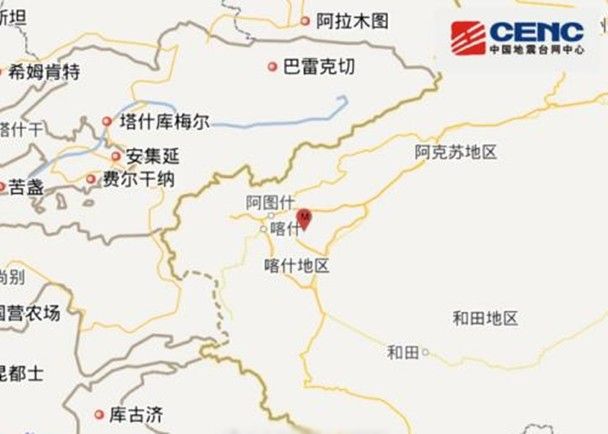 新疆喀什地區再發生4.6級地震