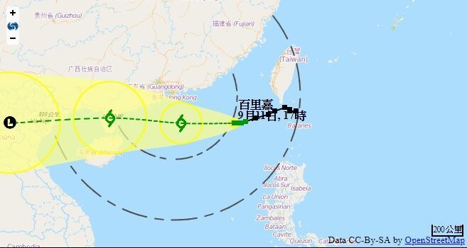 香港天文台明日考慮改發三號強風信號