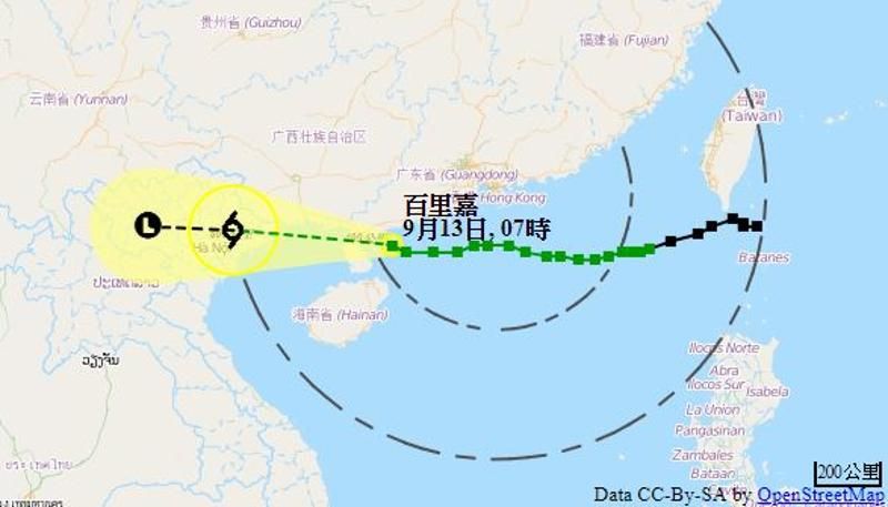 香港取消所有熱帶氣旋警告