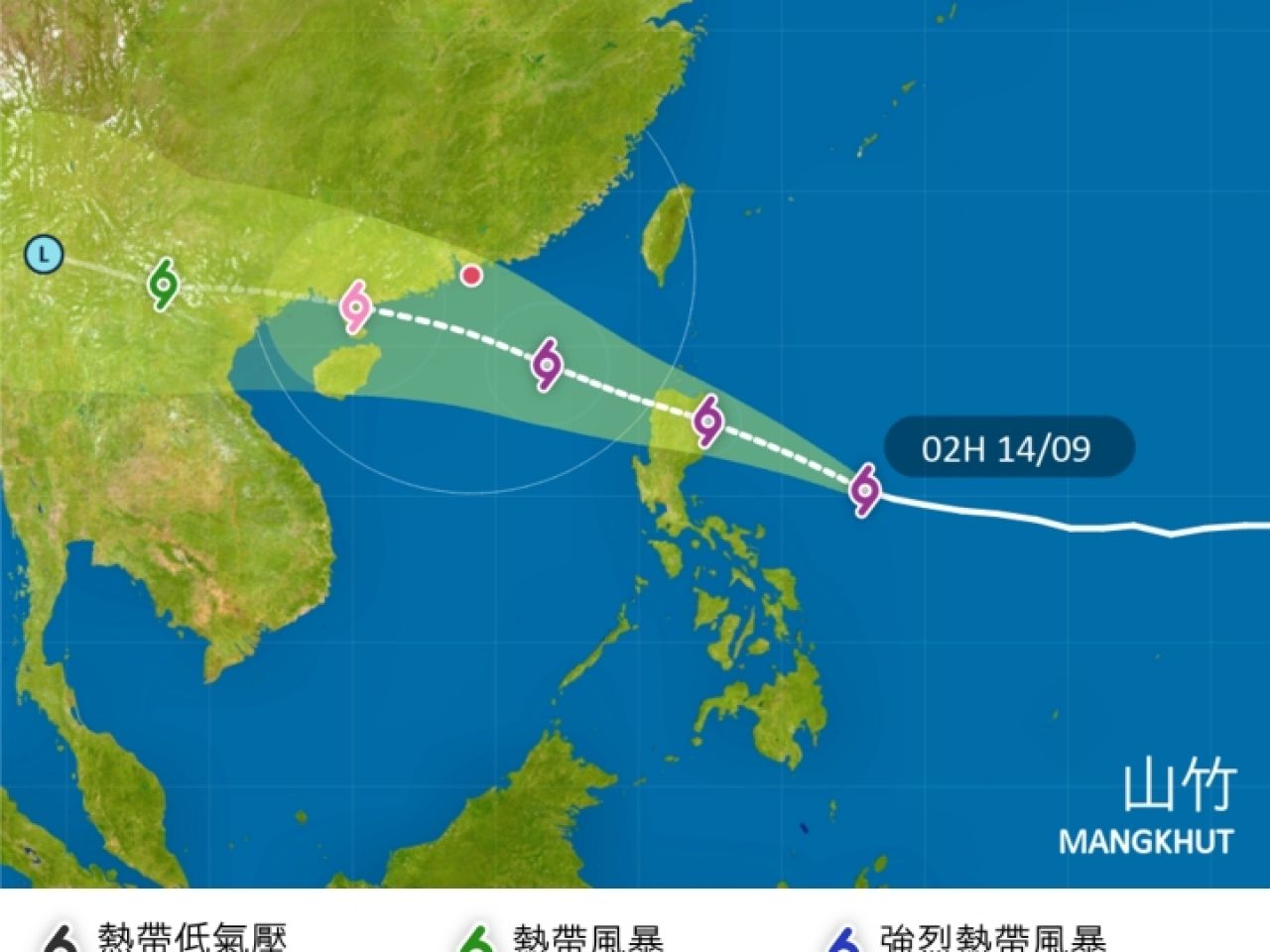 港天文台考慮今晚發一號戒備信號