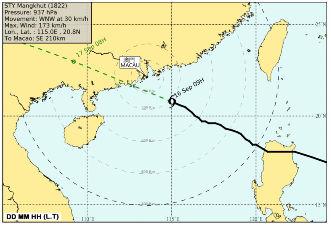 上午11時至下午2時發十號風球