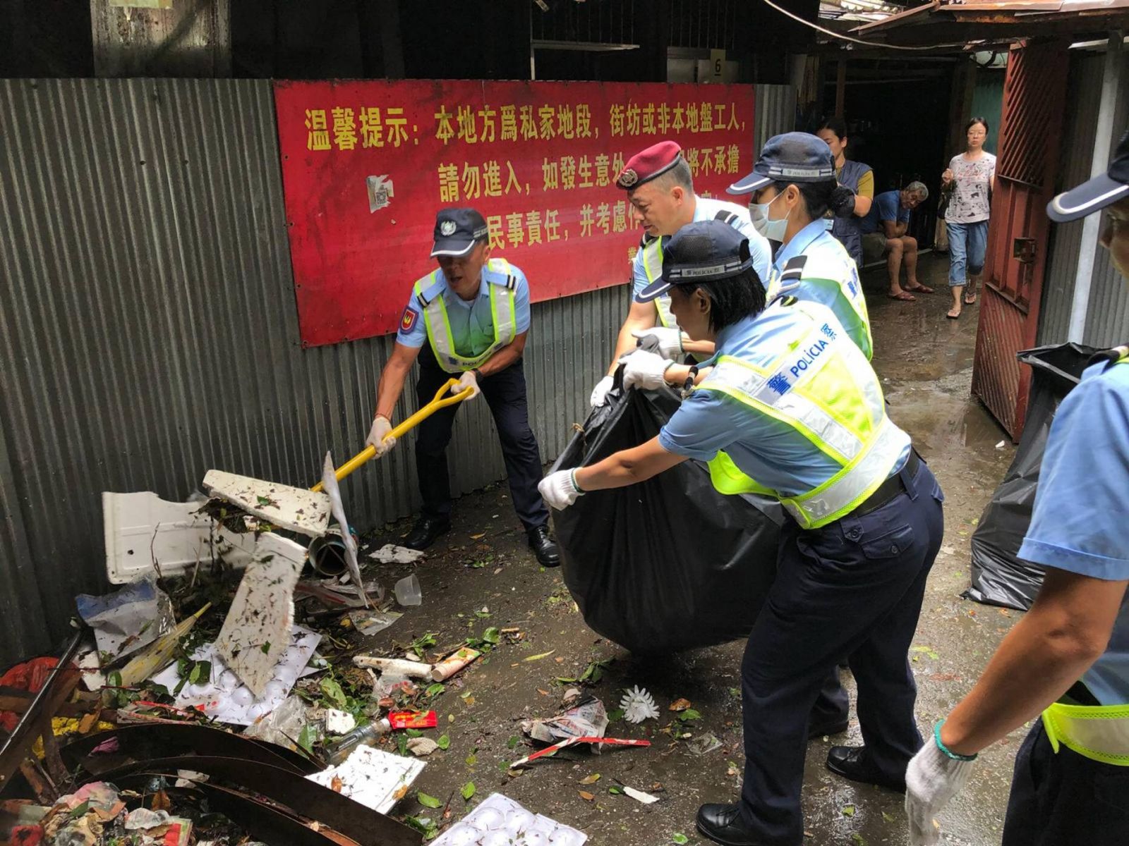 籲市民勿再隨意丟棄