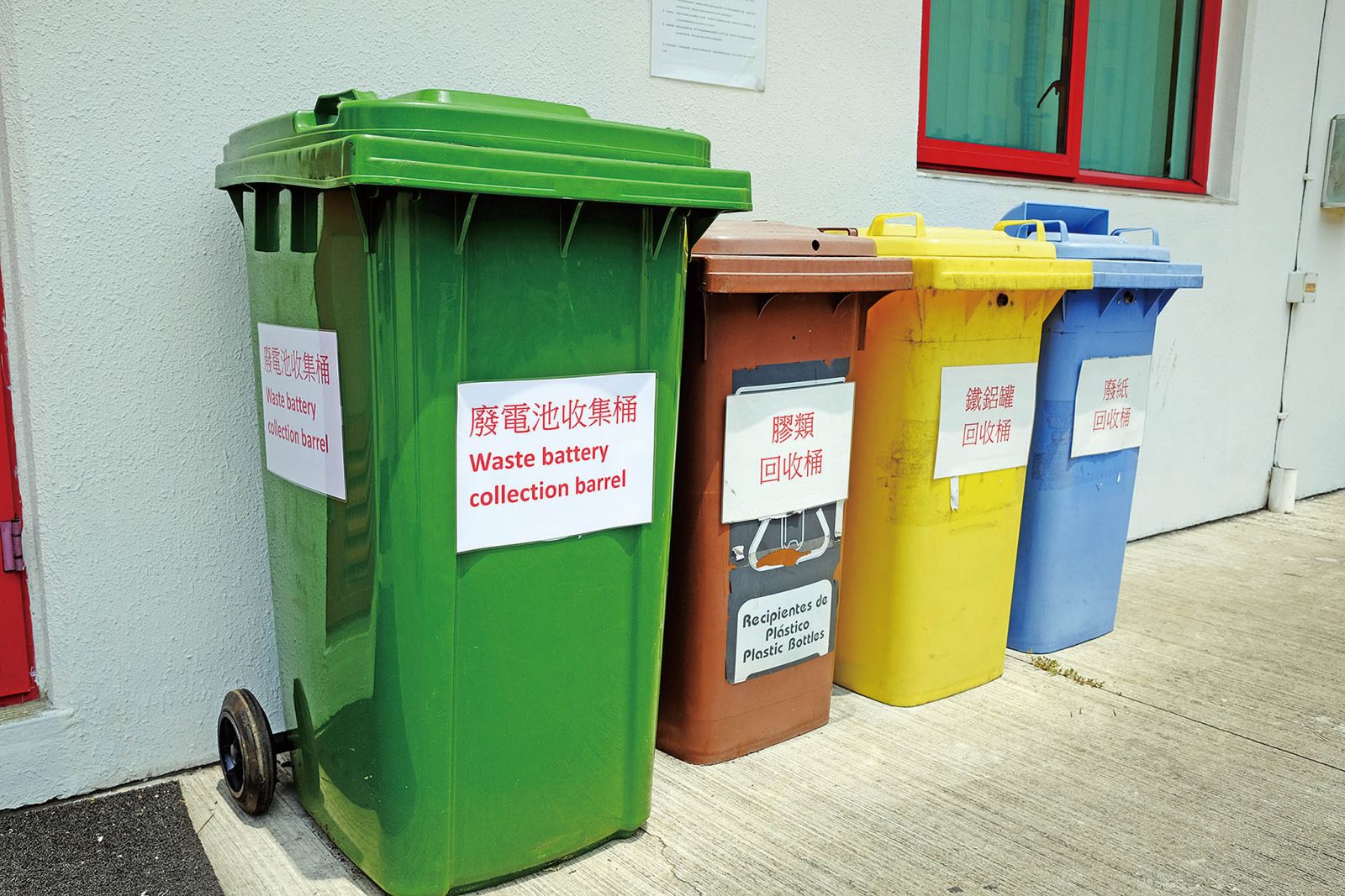 環保局擬擴大回收種類