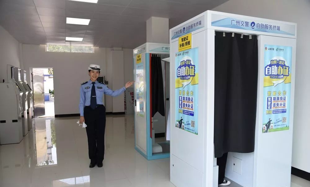粵港澳直通車管理服務便民新舉措今起實施