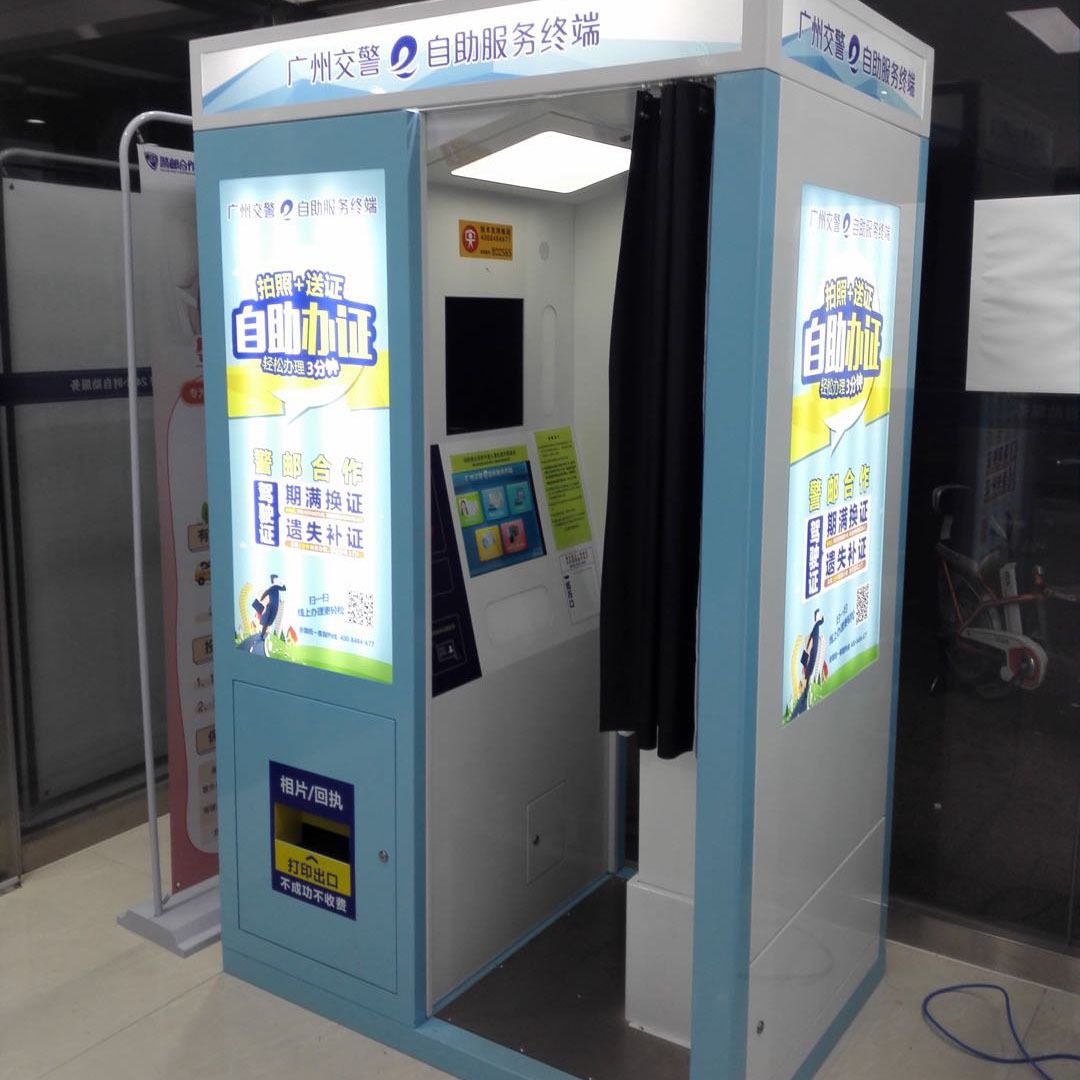 粵港澳直通車管理服務便民新舉措今起實施
