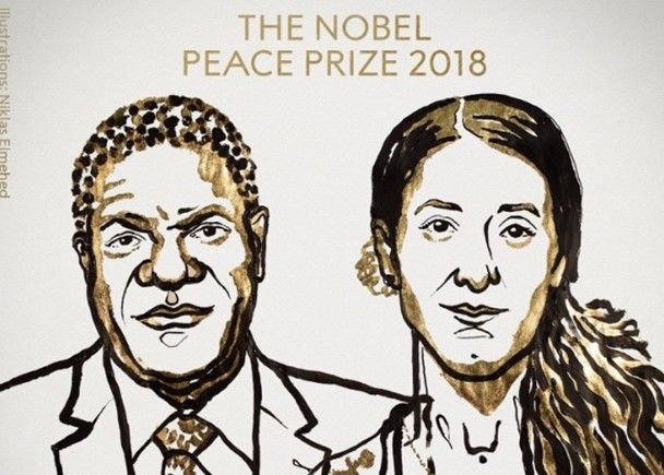 【諾貝爾和平獎】剛果醫生及性侵受害女性獲獎