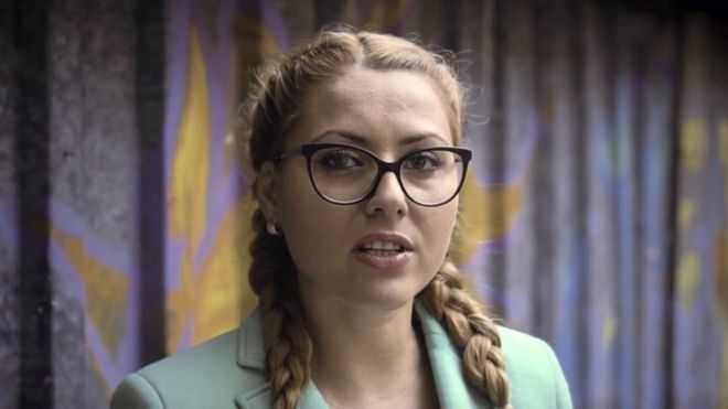 保加利亞女記者遭姦殺棄屍公園