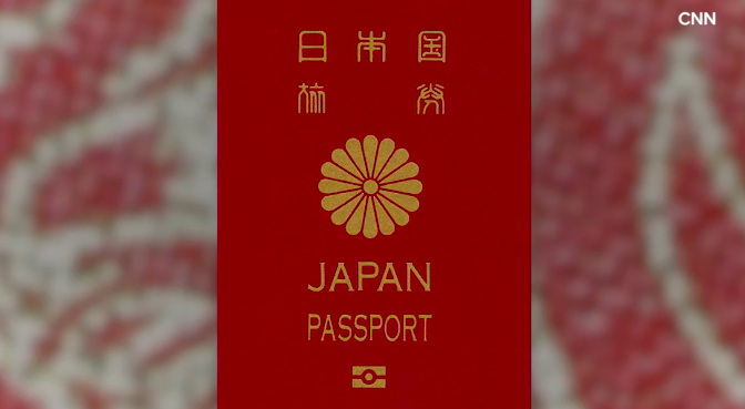 日本護照全球最強 澳門排第幾？