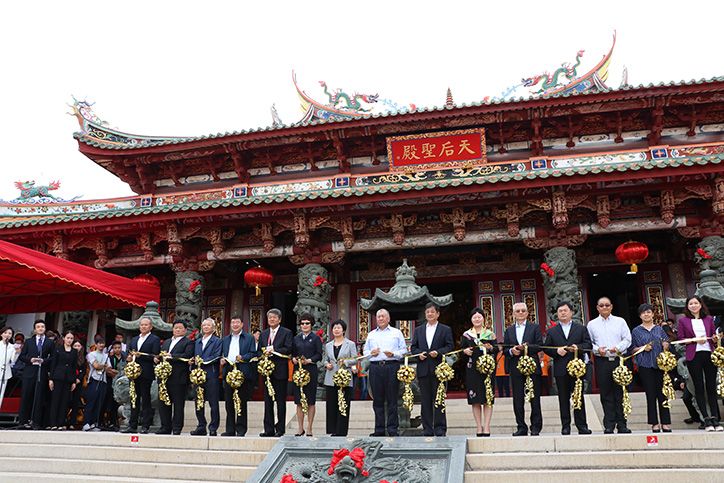 冀通過媽祖文化弘揚中華思想