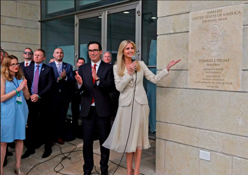 美駐耶路撒冷總領館併入駐以大使館