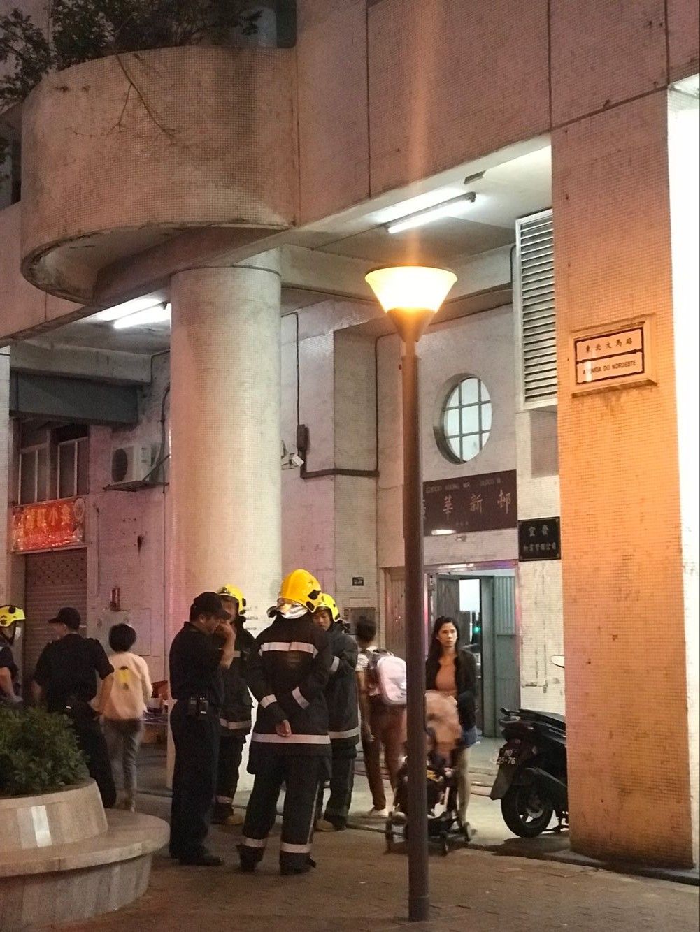 廣華新邨單位疑露台鞋櫃起火