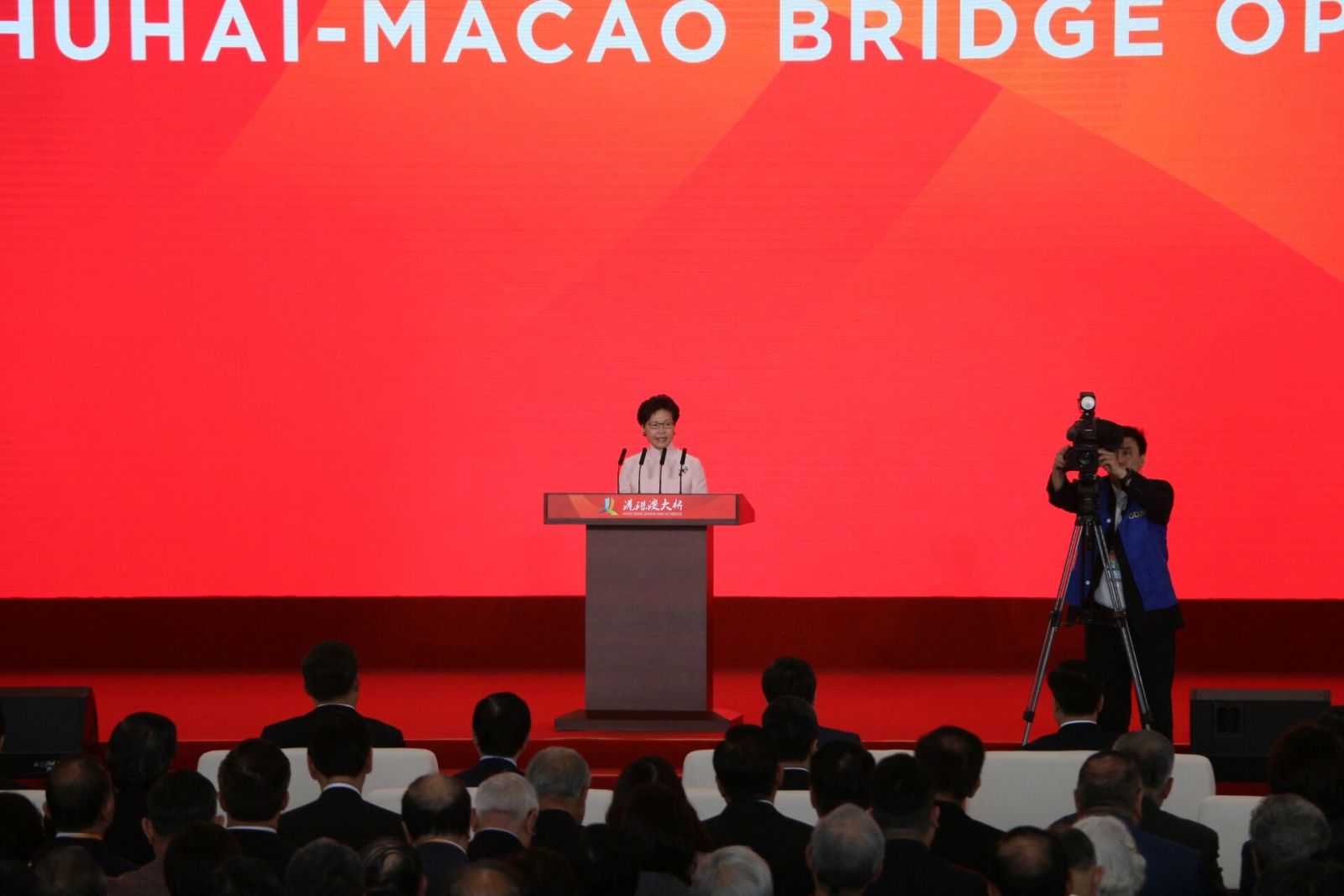 韓正：大橋開通促進大灣區發展