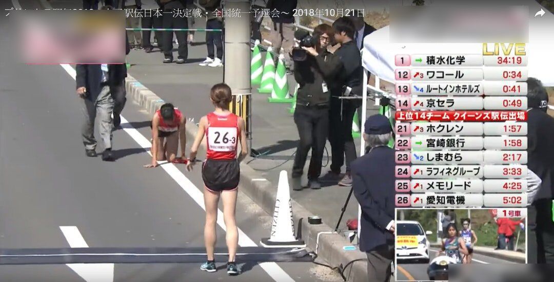 日本女跑手堅毅感動世人
