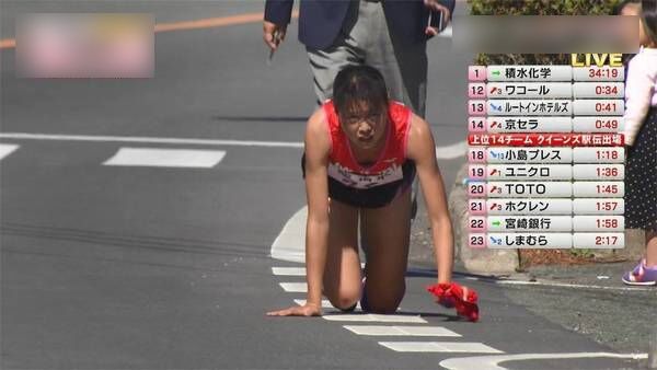 日本女跑手堅毅感動世人