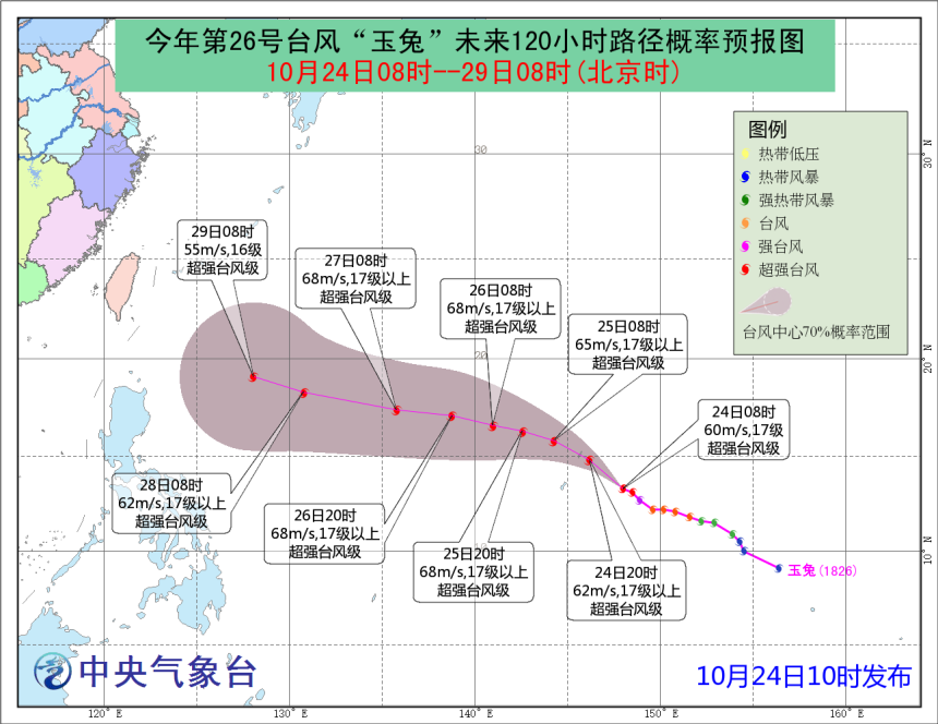 預料向台灣東面海域靠近