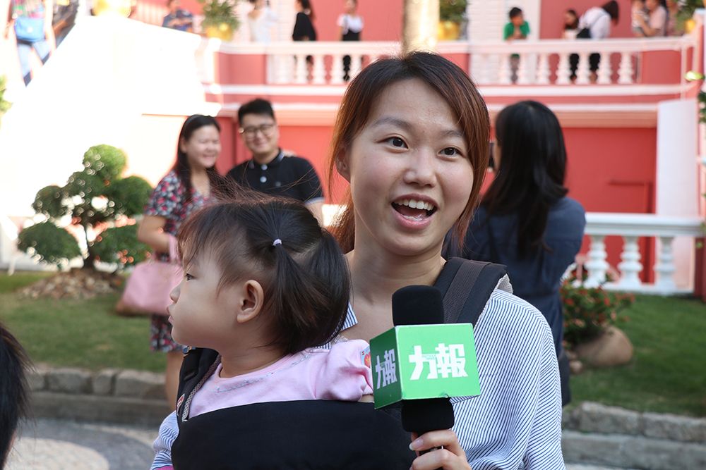 盡遊各樓、市民有Say