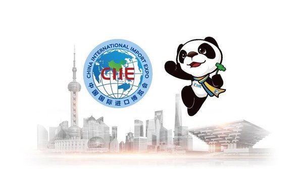 澳代表團赴上海參加首屆「中國國際進口博覽會」