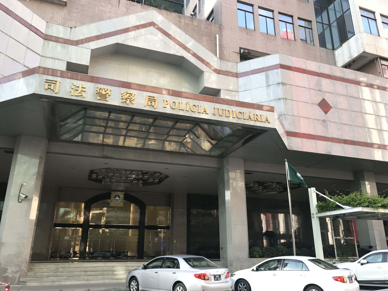 司警列作縱火案展開調查